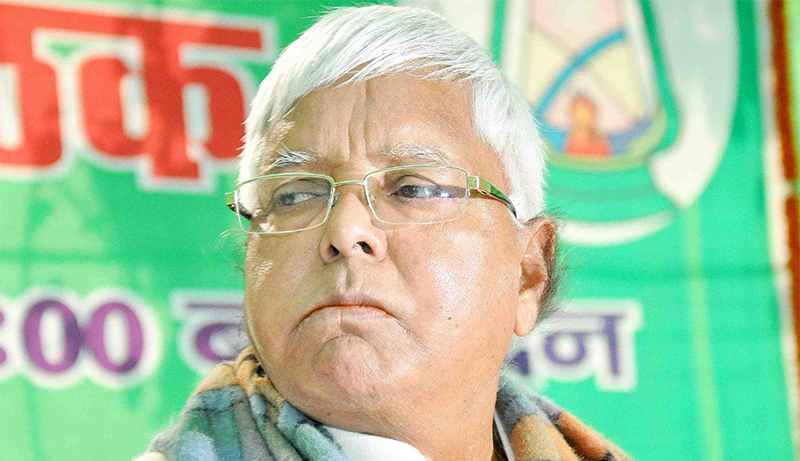 Lalu Prasad Yadav