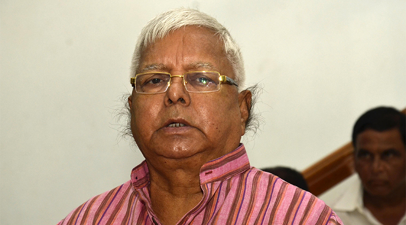 Lalu Prasad Yadav