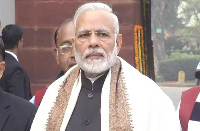 PM Modi (File Photo)