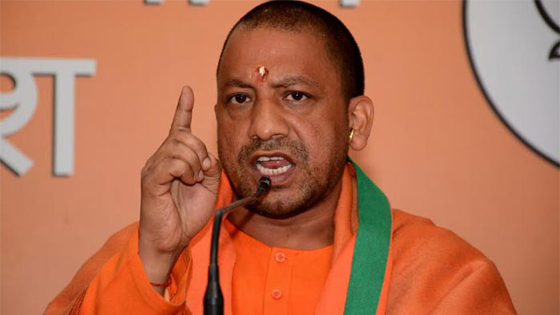  Yogi Adityanath