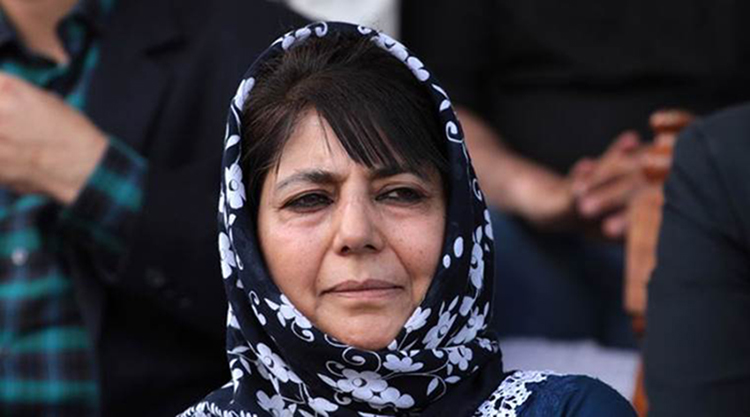  Mehbooba Mufti 