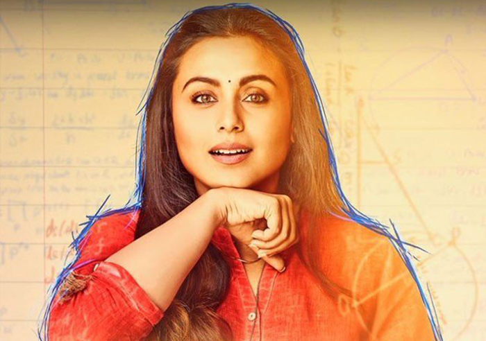 Rani Mukerji in Hichki