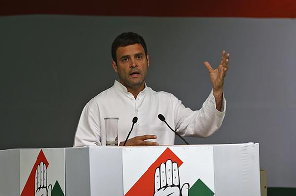 Rahul Gandhi 