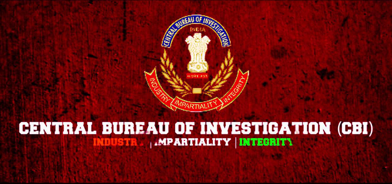 CBI logo