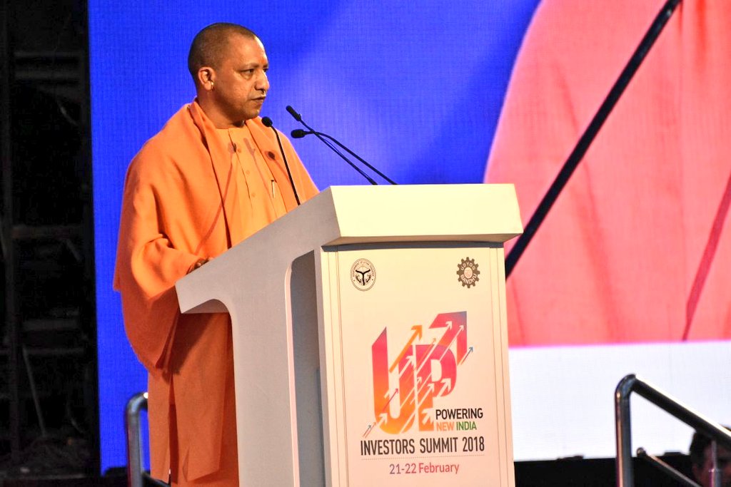 UP CM Yogi adressing  UP Investors Summit