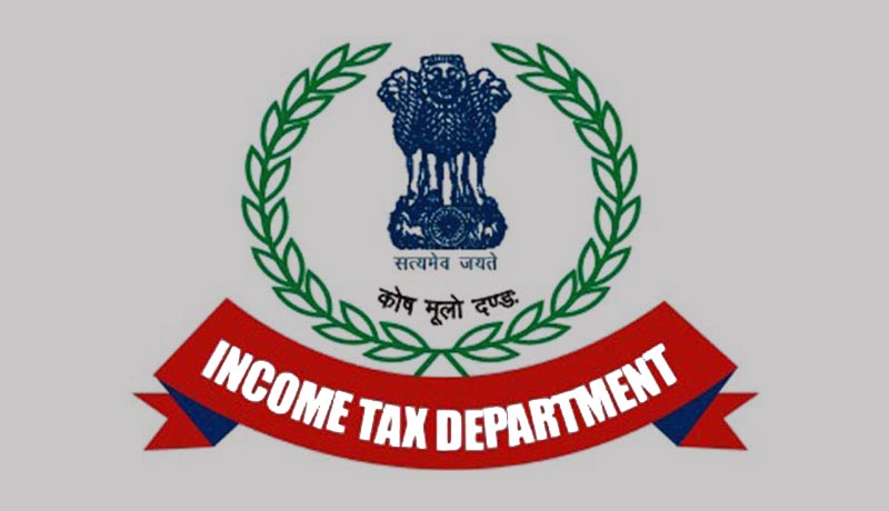 Income Tax Department logo