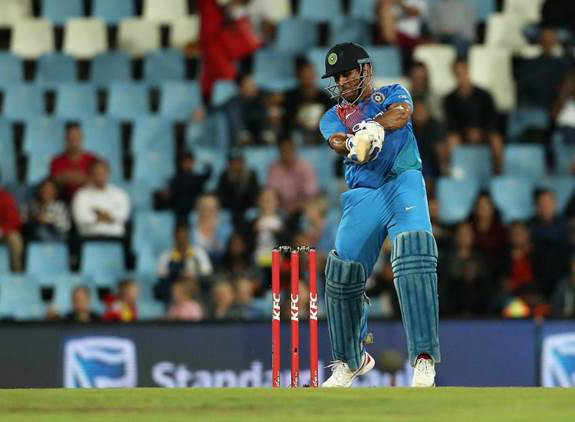 MS Dhoni (File Photo)