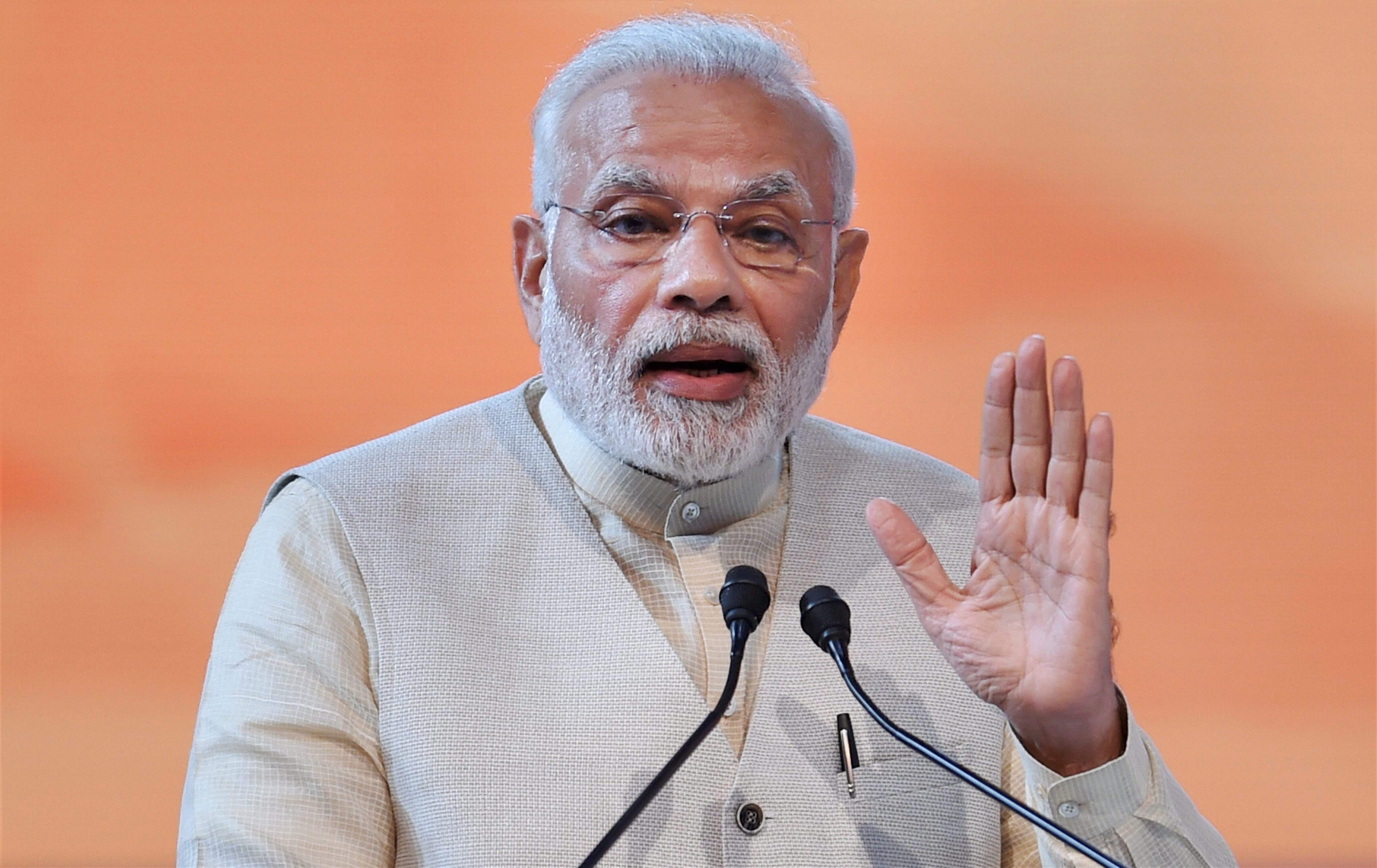 PM Narendra Modi (File Photo)