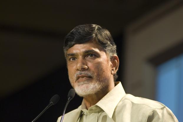 Chief Minister N Chandrababu Naidu (File Photo)