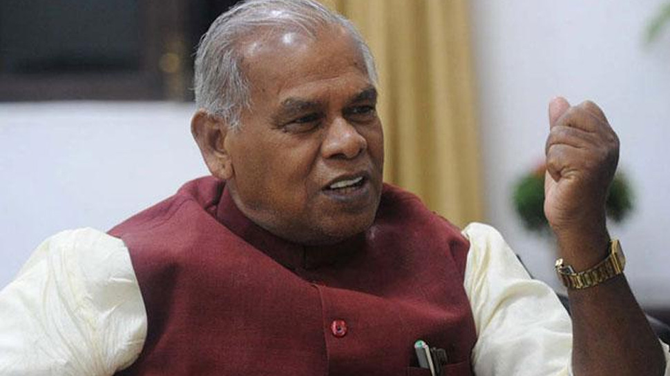 Jitan Ram Manjhi (File Photo)