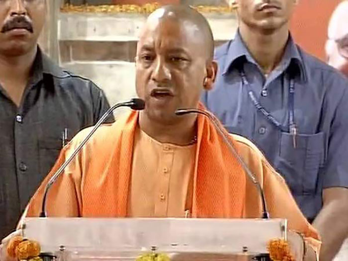 UP CM Yogi Adityanath 