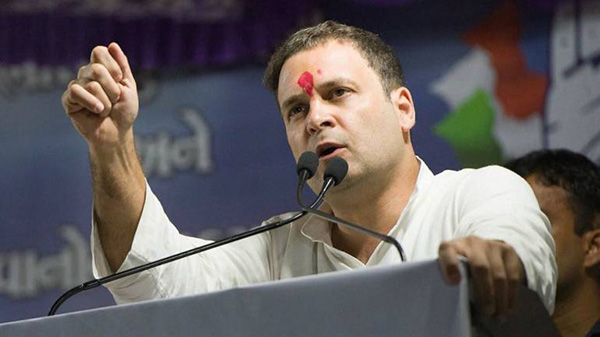 Rahul Gandhi 