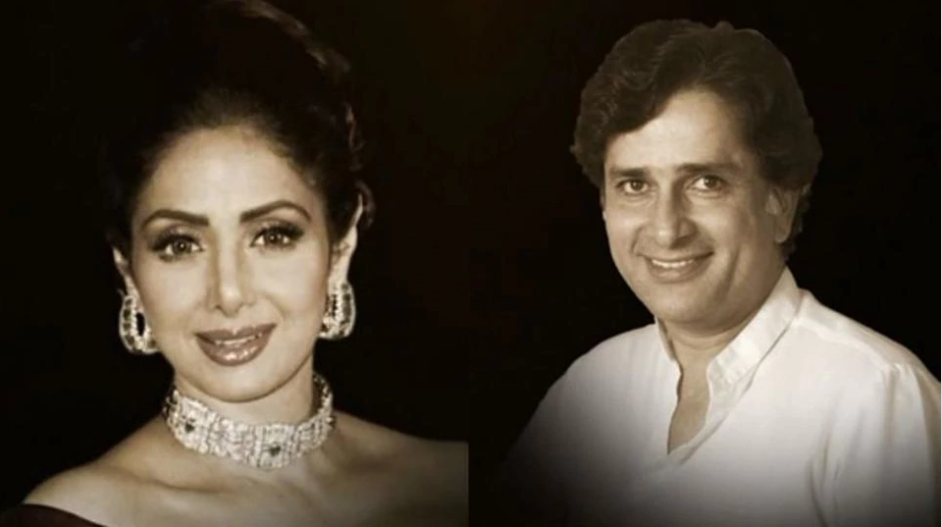 Sridevi and Shashi Kapoor