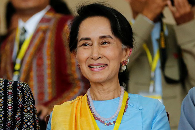 Aung San Suu Kyi (File Photo)