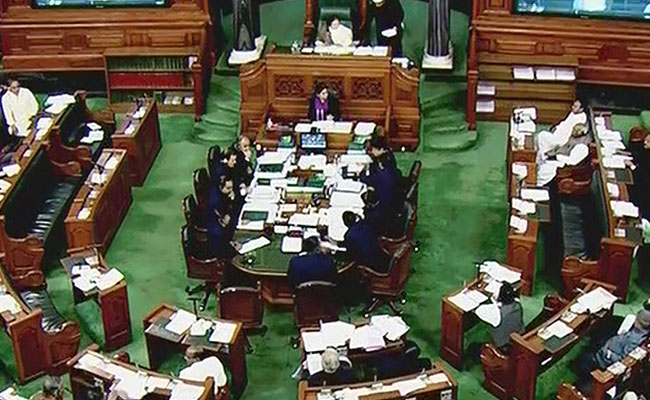 Lok Sabha (File Photo)