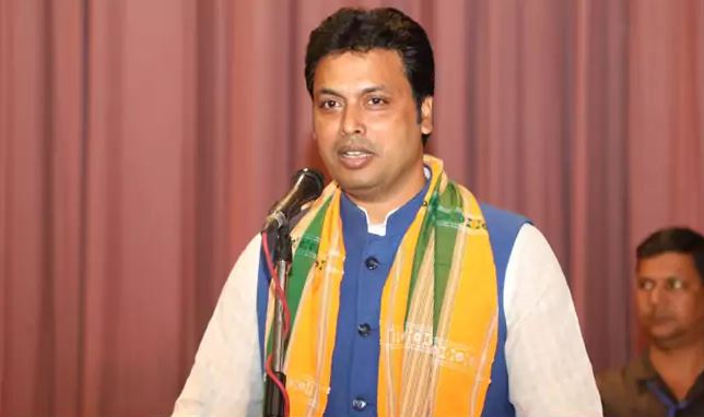 Biplab Kumar Deb