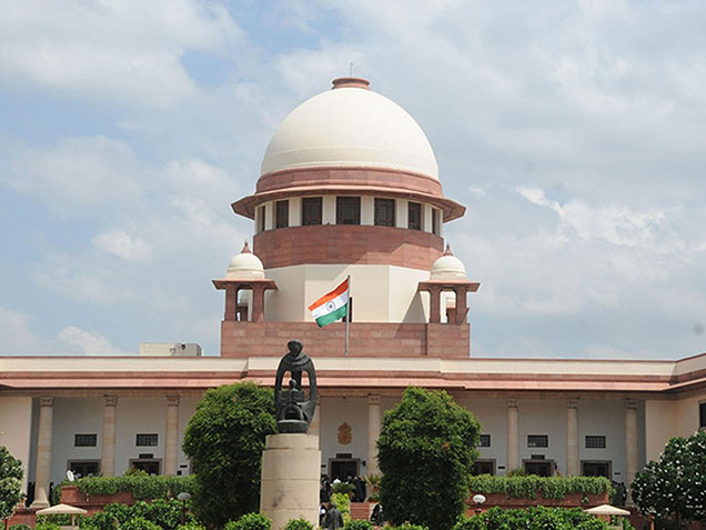 Supreme Court (File Photo)