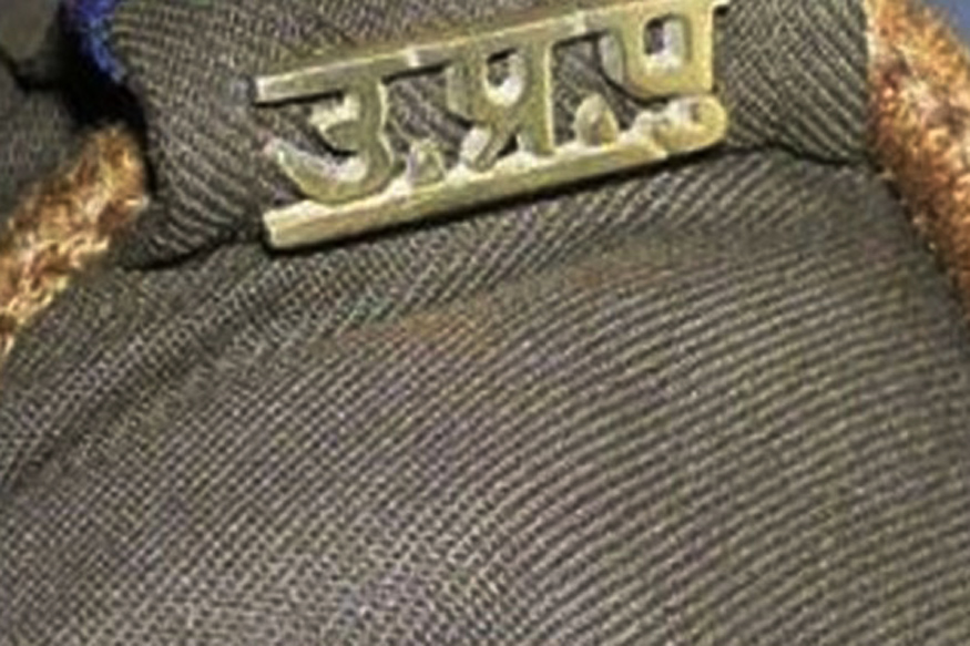 फाइल फोटो 