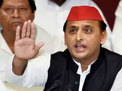 Akhilesh Yadav