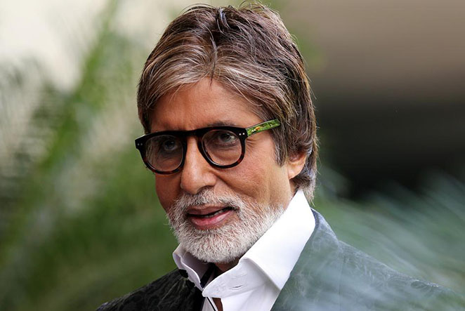 Amitabh Bachchan (File Photo)