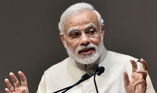 PM Narendra Modi (File Photo)