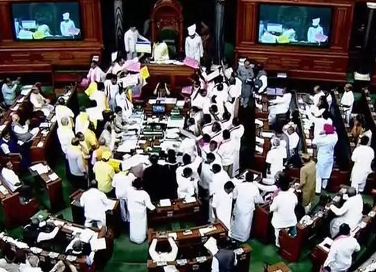  Lok Sabha