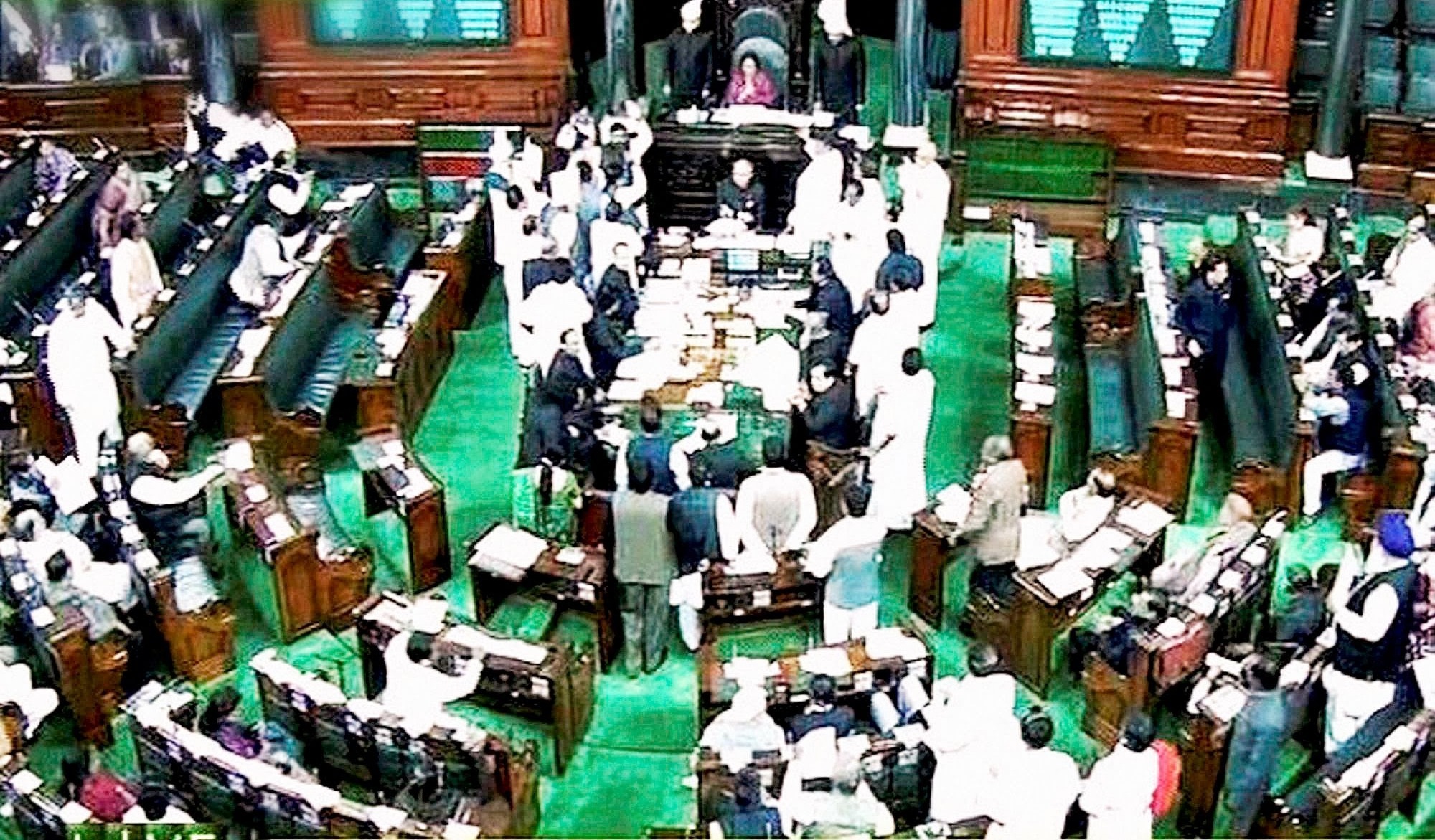 Lok Sabha