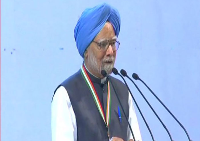 Former PM Manmohan Singh