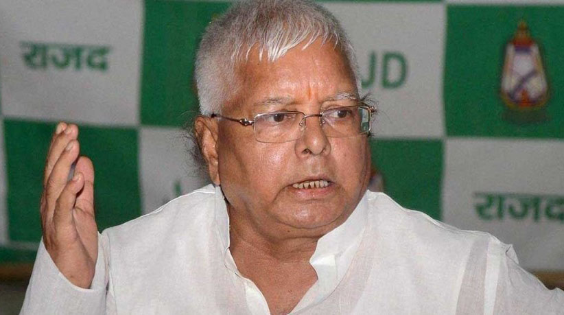 Lalu Prasad Yadav 