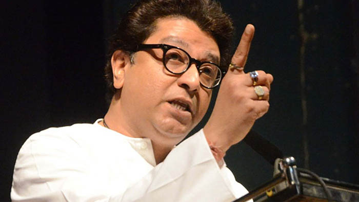 Raj Thackeray (File Photo)