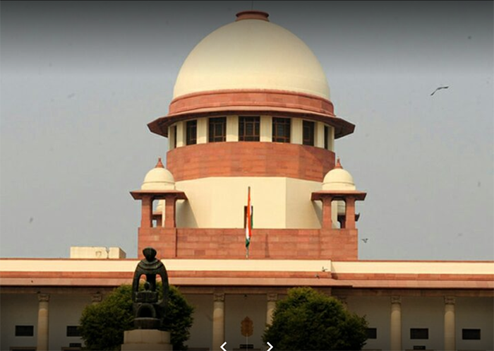 Supreme Court (File Photo)