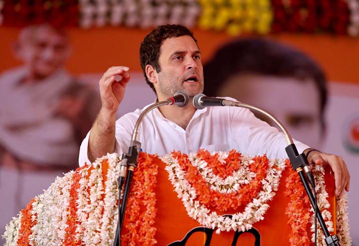 Congress President Rahul Gandhi addressing in Chikmagaluru