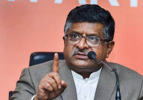 Union minister for electronics and IT Ravi Shankar Prasad