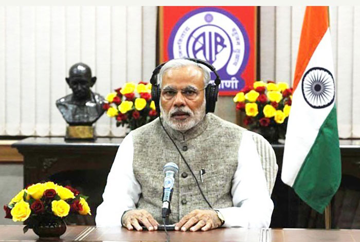 Prime Minister Narendra Modi (File Photo)