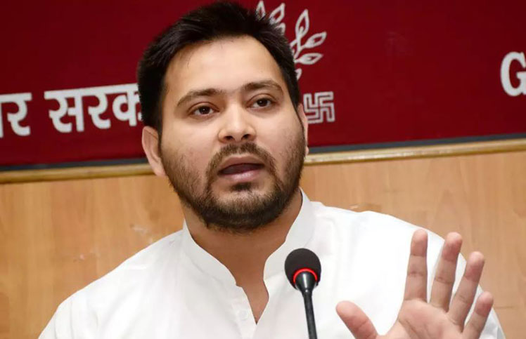 Tejashwi Yadav (File Photo)