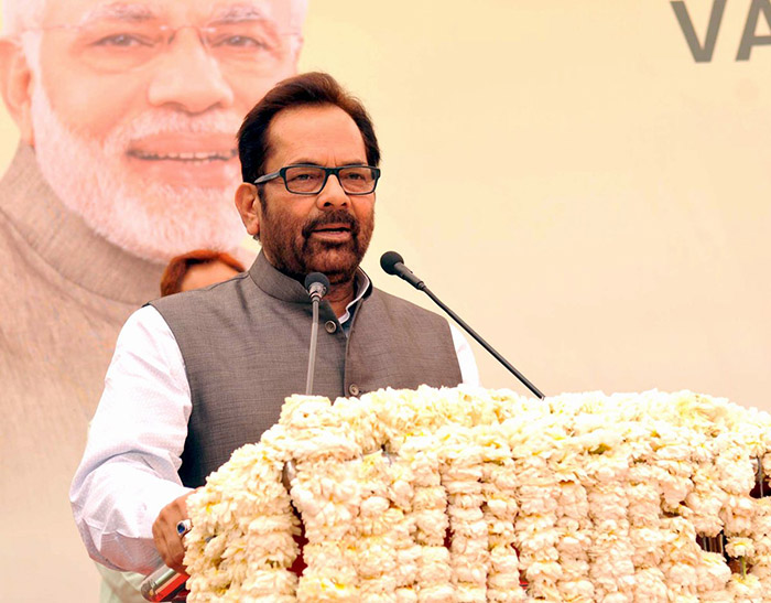 Union Minister of Minority Affairs Mukhtar Abbas Naqvi