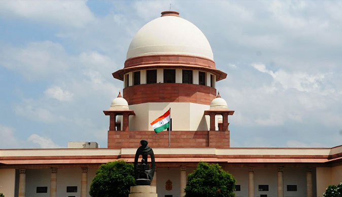 Supreme Court (File Photo)