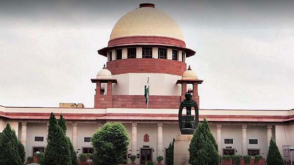 Supreme Court (File Photo)