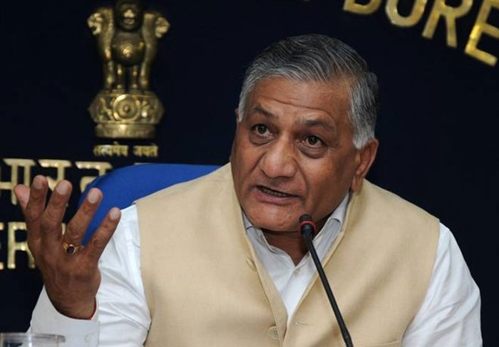 VK Singh (File Photo)