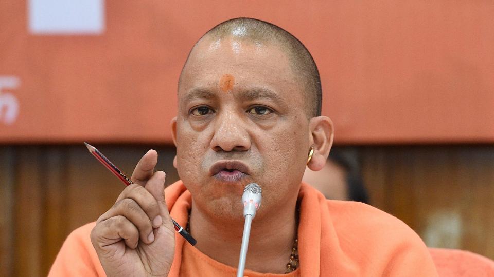  Yogi Adityanath (File Photo)