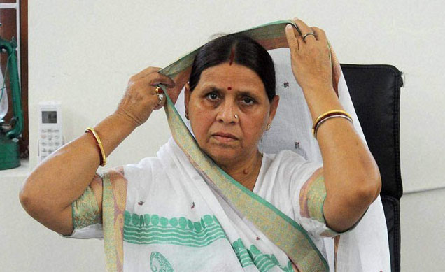 Rabri Devi (File Photo)