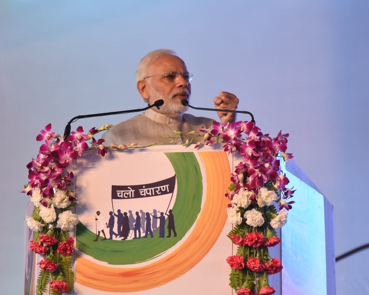 Prime Minister Narendra Modi at the ceremony of centenary of Champaran Satyagraha in Bihar's Motihari 