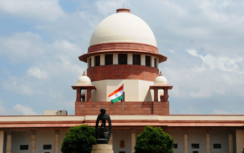 Supreme Court (File Photo)