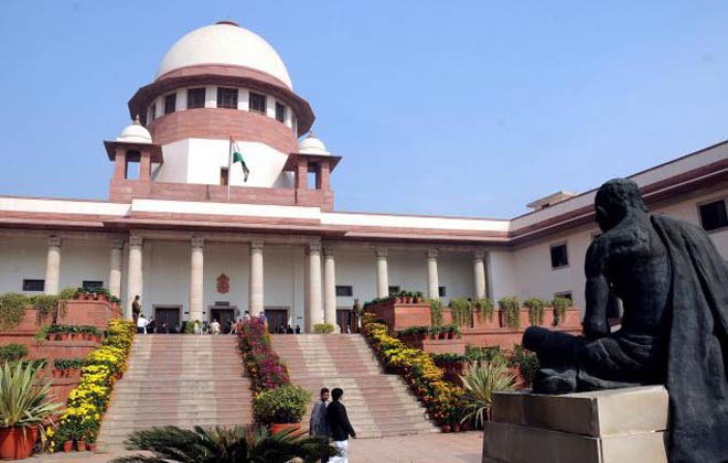 Supreme Court (File Photo)