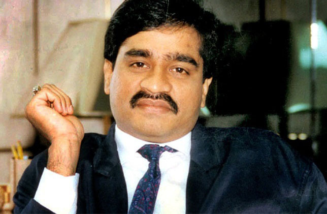 Underworld don Dawood Ibrahim (File Photo)