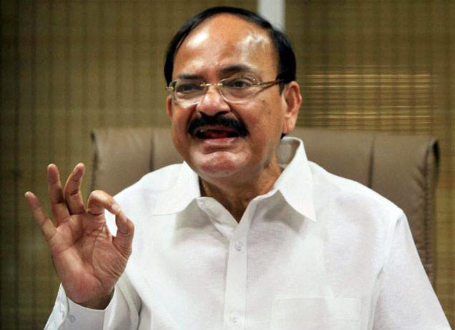 Vice President Venkaiah Naidu (File Photo)