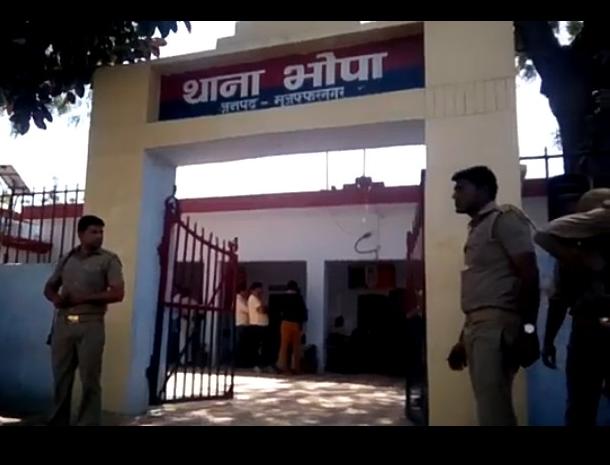 थाना भोपा पुलिस मामले की जांच में जुटी