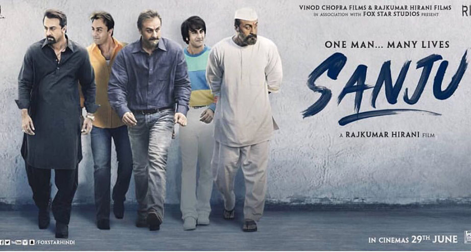 Poster of Sanju 