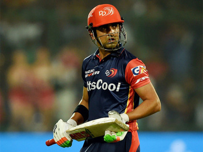 Gautam Gambhir (File Photo)