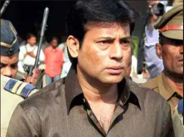 Abu Salem (File Photo)